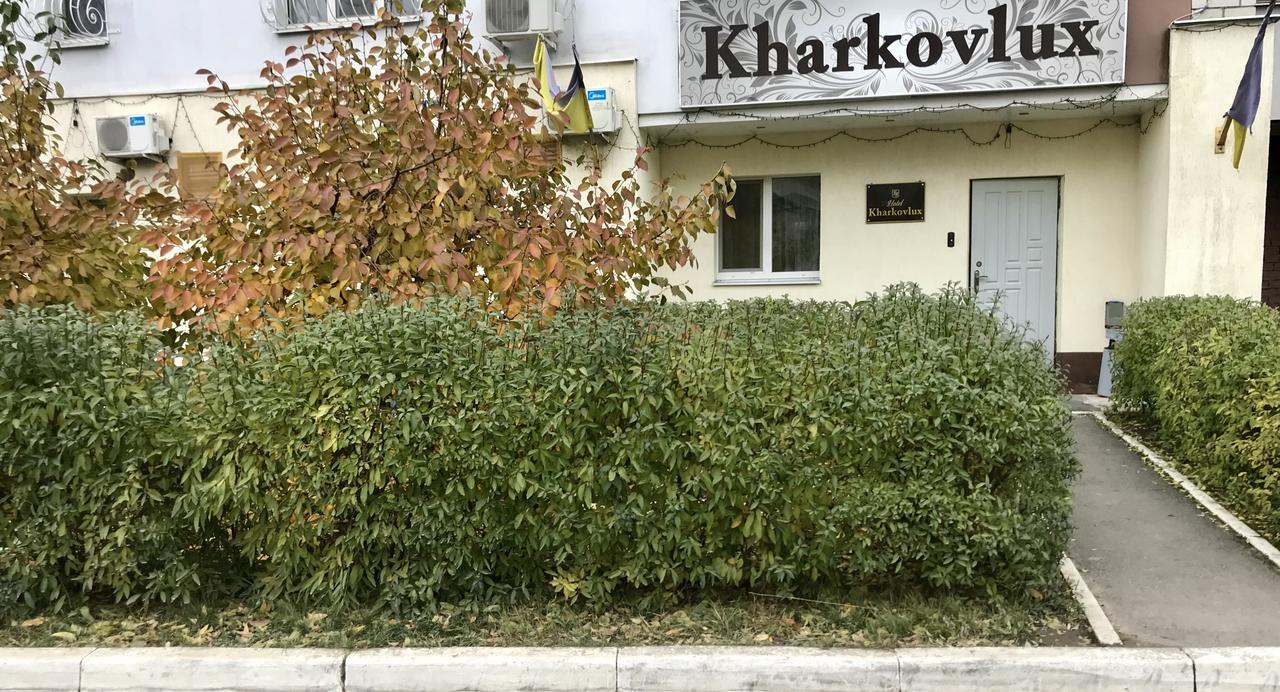 Отель Kharkovlux Экстерьер фото