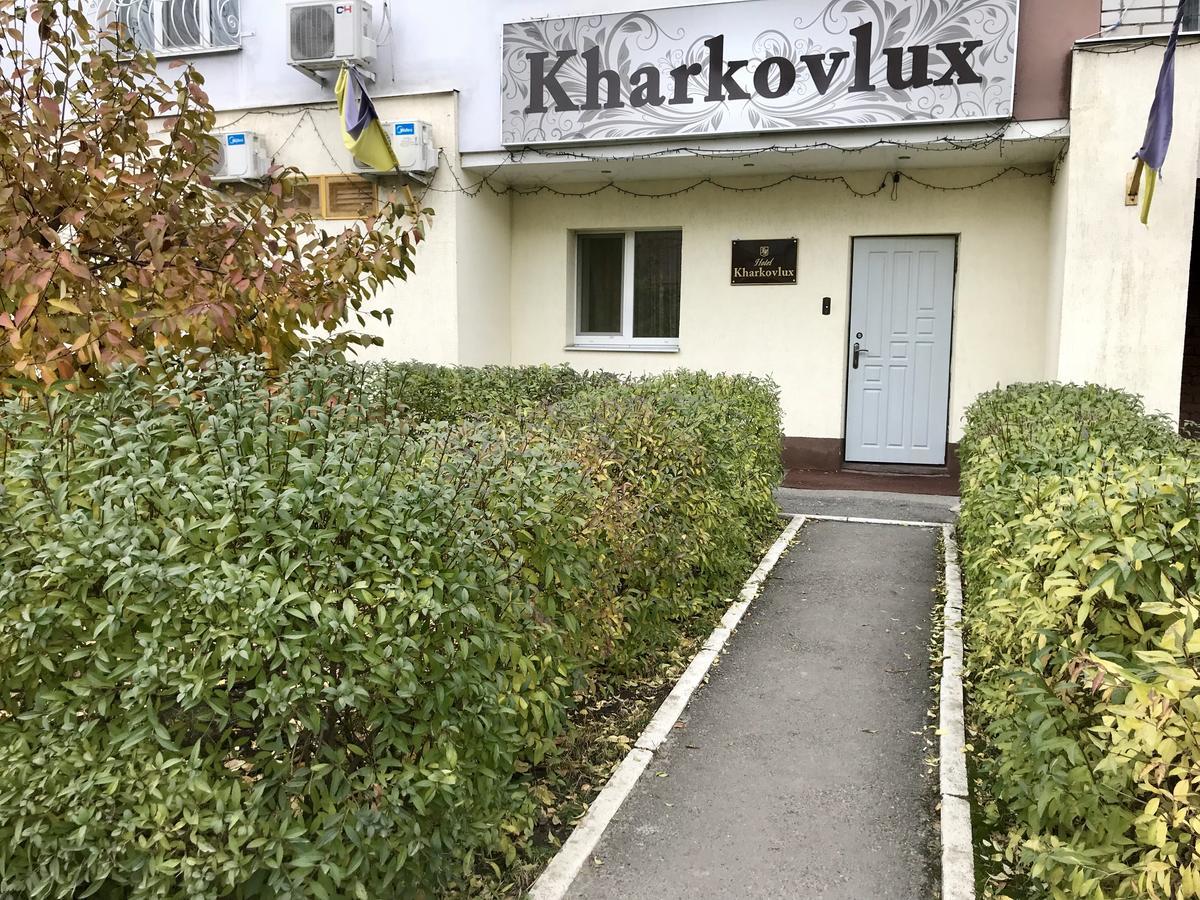 Отель Kharkovlux Экстерьер фото